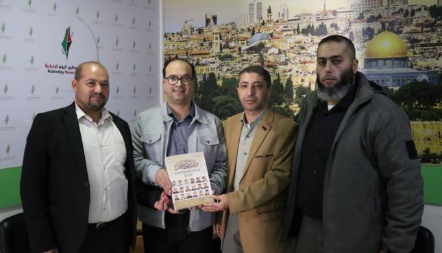 مهجة القدس تنفذ سلسلة من الزيارات للمؤسسات الإعلامية والحقوقية 3.jfif