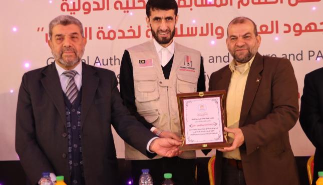 الشباب والثقافة تختتم المسابقة البحثية الدولية الجهود العربية والإسلامية لخدمة القدس 10.jfif