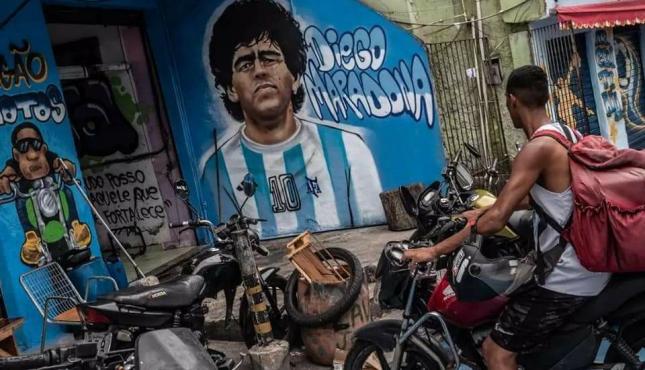 حي الخونة في البرازيل