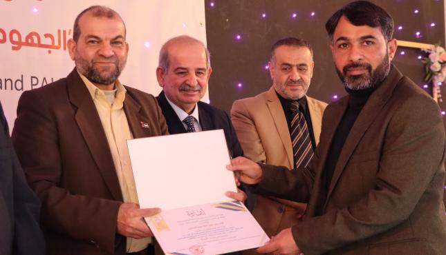 الشباب والثقافة تختتم المسابقة البحثية الدولية الجهود العربية والإسلامية لخدمة القدس 13.jfif