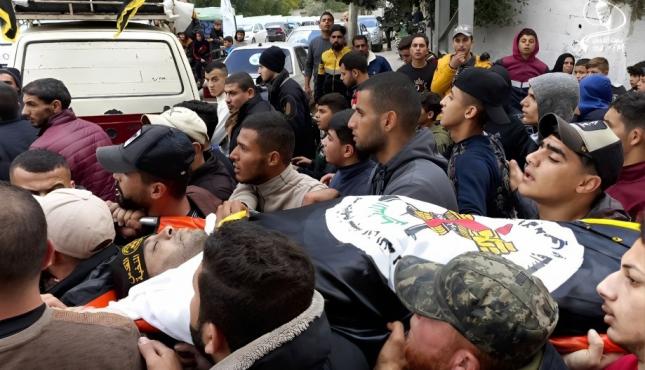 جنازة الشهيد القطناني