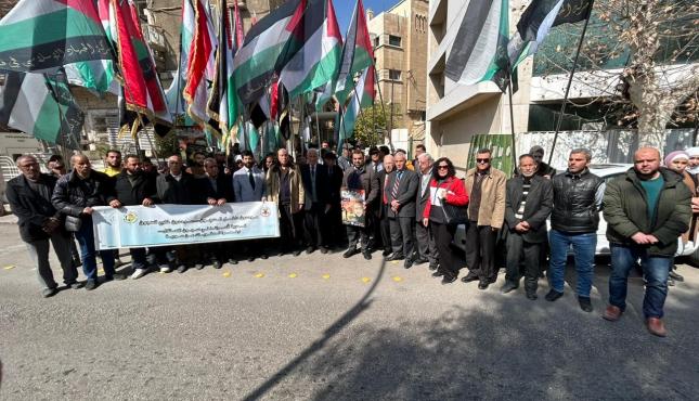 مسيرة في دمشق دعما لفلسطين.jpg