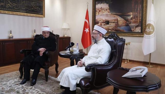 البكري في تركيا