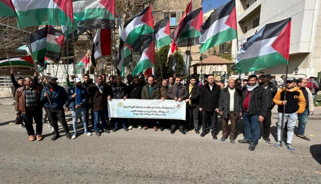 مسيرة في دمشق تضامنا مع فلسطين.jpg