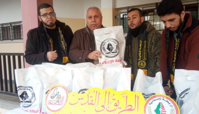 الرابطة الإسلامية تُكرم الطلبة المتفوقين في مدرسة خالد العلمي الثانوية للبنين بإقليم غزة 5.jfif