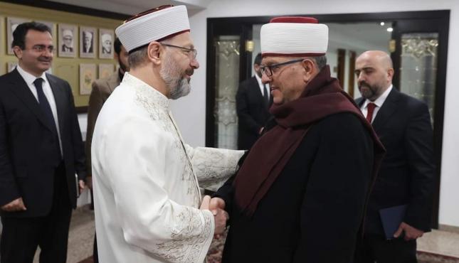 البكري في تركيا