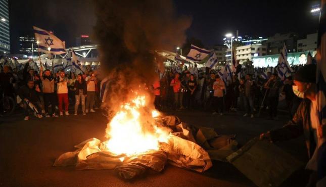 تظاهرات ضد نتنياهو-.jfif