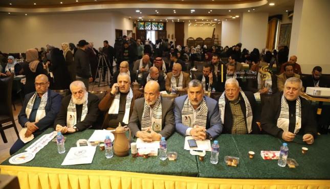 مؤتمر الإطار النسوي لحركة الجهاد الإسلامي في يوم المرأة العالمي 3.jpg
