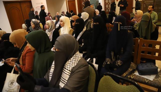 مؤتمر الإطار النسوي لحركة الجهاد الإسلامي في يوم المرأة العالمي 10.jpg