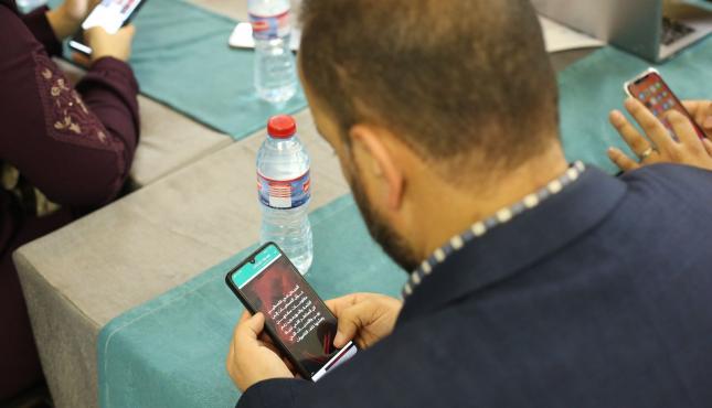رواسي فلسطين وكتلة الصحفي تنظمان وقفة إسنادية للإعلاميات الفلسطينيات  10.jpg