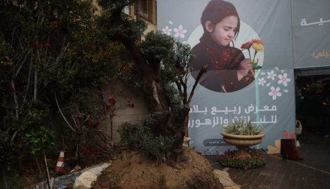 افتتاح معرض ربيع بلادي للنباتات والزهور بغزة 7.jpg