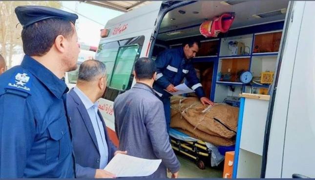 جثمان عدي.jpg