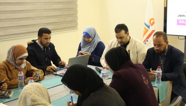 رواسي فلسطين وكتلة الصحفي تنظمان وقفة إسنادية للإعلاميات الفلسطينيات  12.jpg