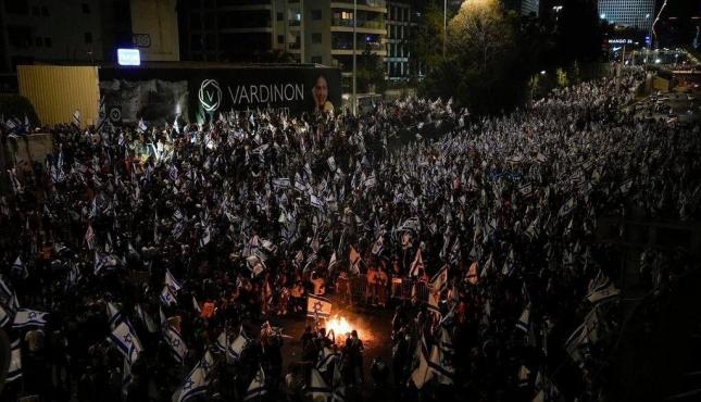 تظاهرات ضد نتنياهو..jfif