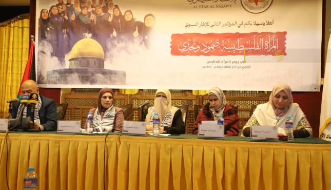 مؤتمر الإطار النسوي لحركة الجهاد الإسلامي في يوم المرأة العالمي 2.jpg