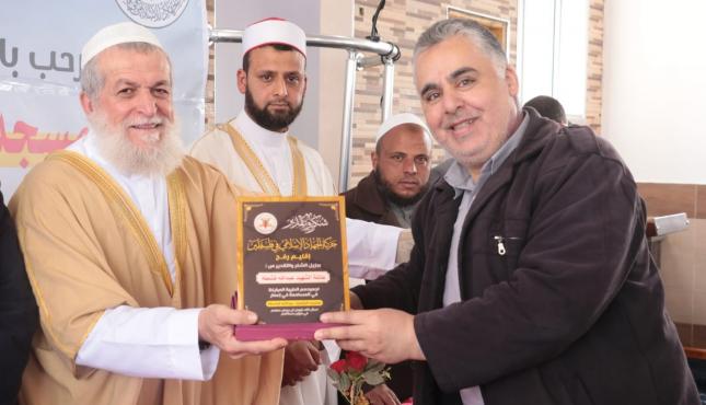 افتتاح مسجد قشطة برفح (2).jpeg