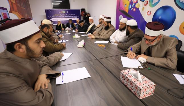 خلال ندوة نظمها اتحاد الاذاعات والتلفزيونات الاسلامية دعوة لإنشاء هيئة للعلماء للدفاع عن المسجد الاقصى والمقدسات الإسلامية 2.jpg