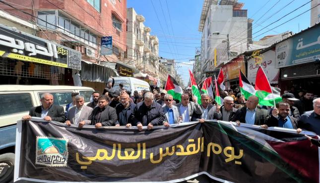 مسيرة يوم القدس العالمي بغزة (11).jpeg