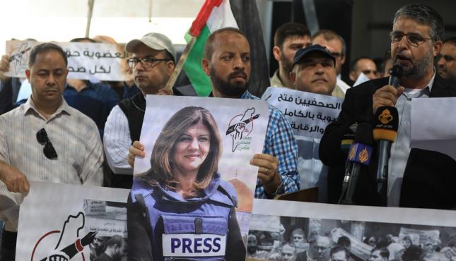 ضمن حراك الصحفيين النقابي.. مئات الصحفيين يحتشدون رفضًا لاستمرار