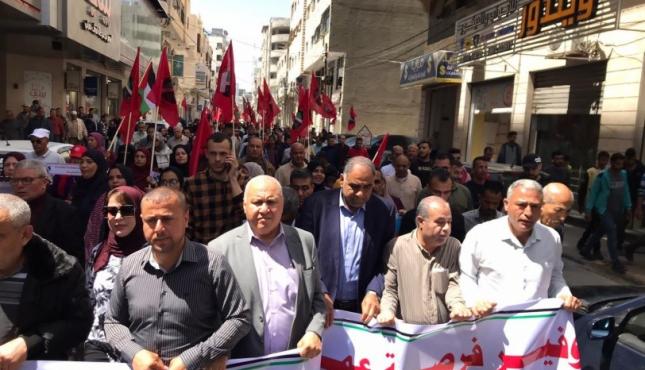 تظاهرة عمالية في غزة (6).jpeg