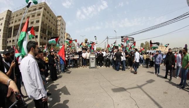 مسيرة في لبنان نصرة لغزة (9).jfif