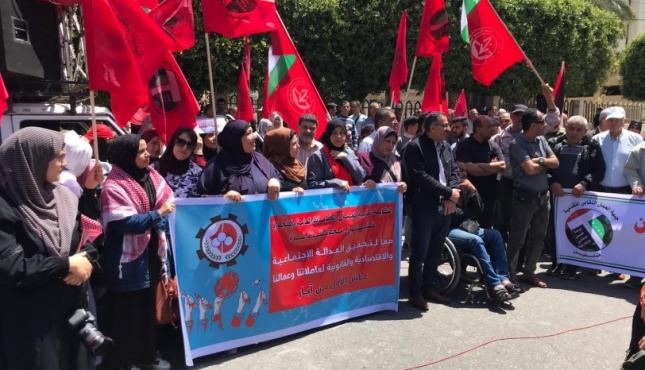 تظاهرة عمالية في غزة (8).jpeg