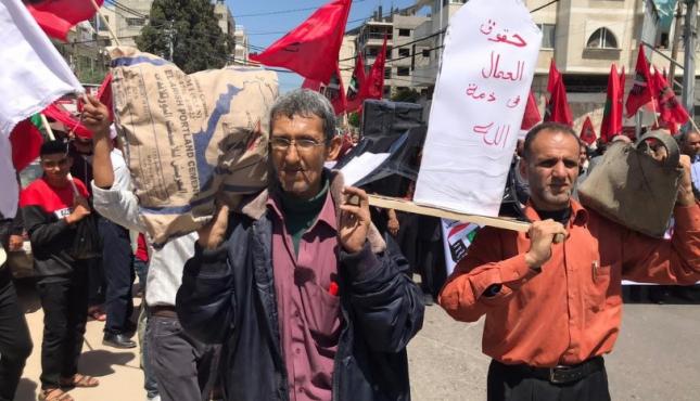 تظاهرة عمالية في غزة (7).jpeg