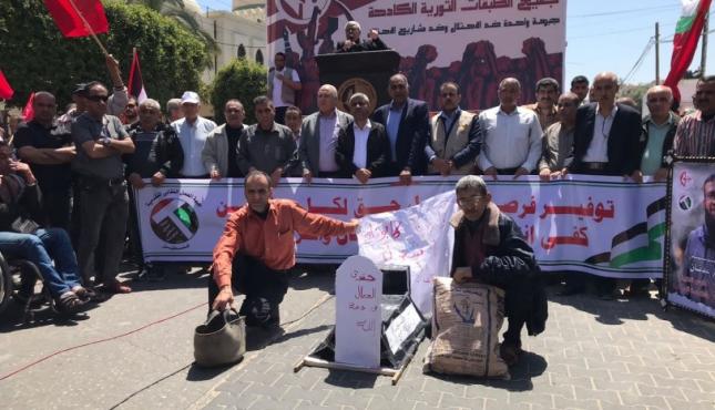 تظاهرة عمالية في غزة (4).jpeg