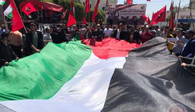 تظاهرة عمالية في غزة (5).jpeg