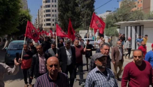 تظاهرة عمالية في غزة (2).jpeg