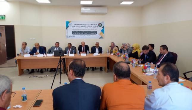 ندوة حوارية للحملة الأكاديمية الدولية لمناهضة الإحتلال الإسرائيلي......jpg