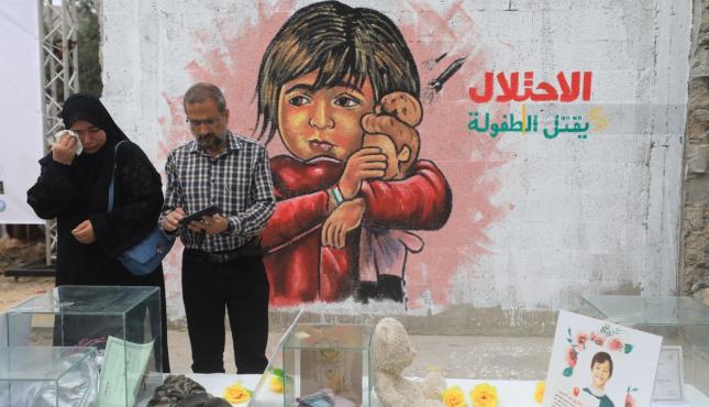 جداريات الاحتلال يقتل الطفولة (8).jpeg