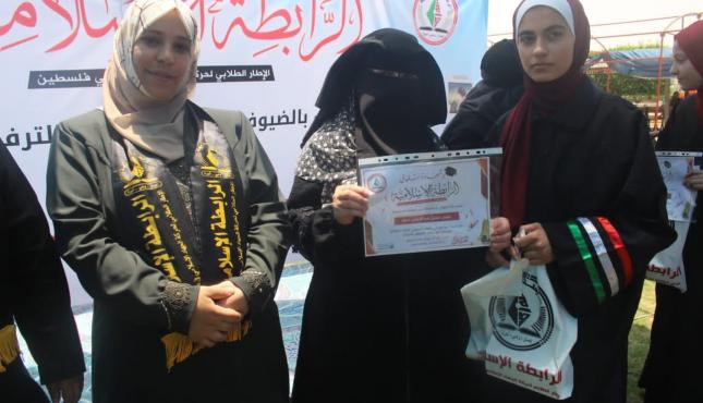 الرابطة الإسلامية تنظم يوماً ترفيهياً (8).jpg