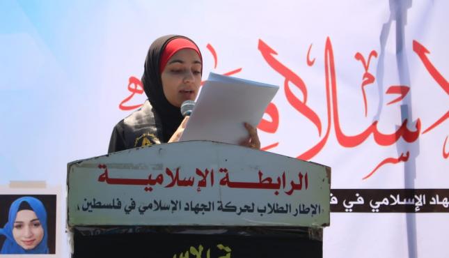 الرابطة الإسلامية تنظم يوماً ترفيهياً (10).jpg