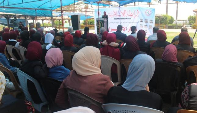 الرابطة الإسلامية تنظم يوماً ترفيهياً (12).jpg