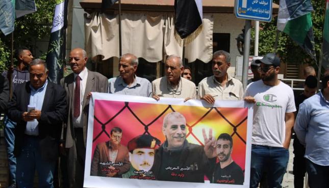 وقفة في دمشق دعمًا واسنادًا للأسرى الفلسطينيين في سجون الاحتلال وعلى رأسهم الأسير المريض دقة.jfif