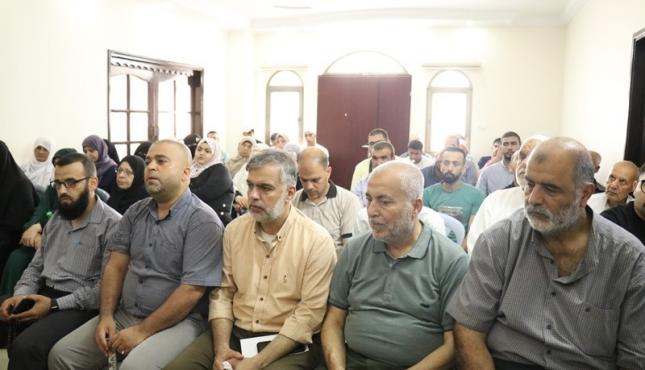 تكريم المهجة