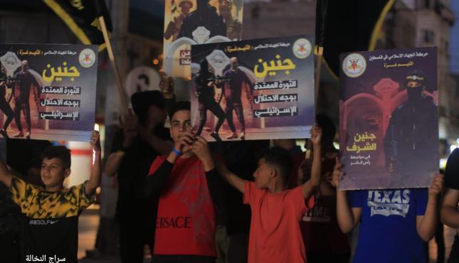 WhatsApp Image 2023-07-05 at 00.47.37.jpeg