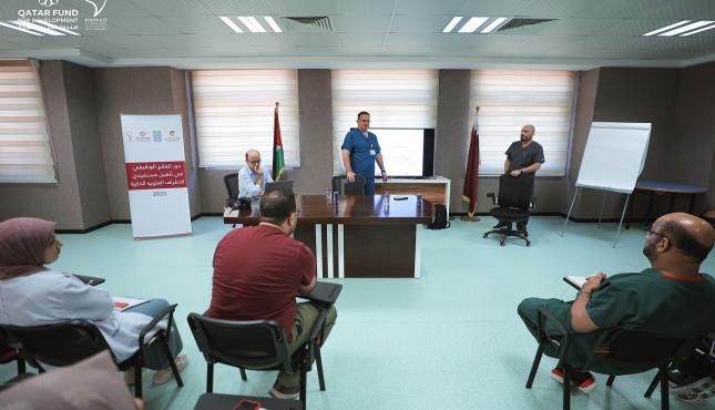 مستشفى حمد بغزة 2.jpeg