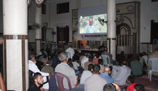 الجهاد الإسلامي بغزة تنظم أمسية تأبينية للشهيد القائد شعبان الدحدوح 18.jpeg