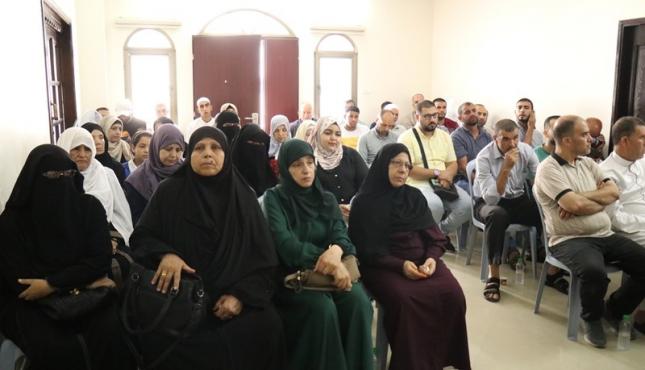 تكريم المهجة