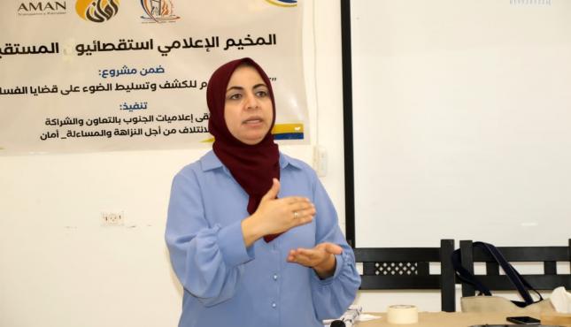 ملتقى إعلاميات الجنوب  (1).jpeg