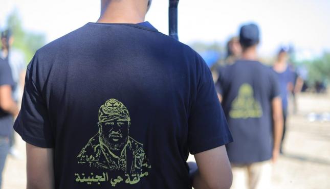 الجهاد الاسلامي تُطلق مخيمات ثأر الأحرار - نخبة التحرير الصيفية (5).jpg