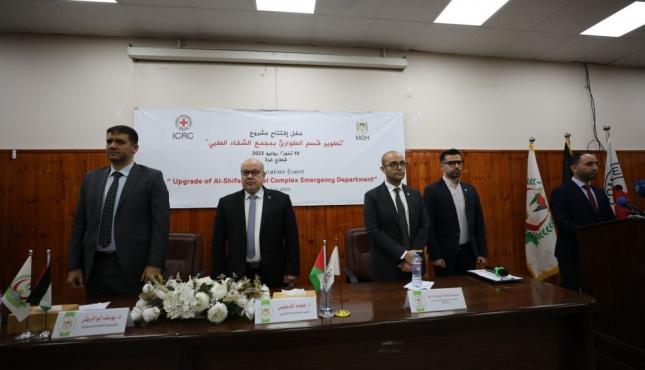افتتاح قسم الطوارئ الجديد في مجمع الشفاء بغزة (8).jpg