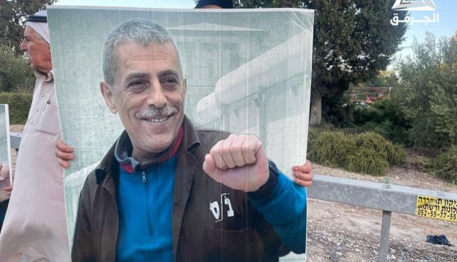 ..وقفة تضامنية مع الأسير وليد دقة...jpg