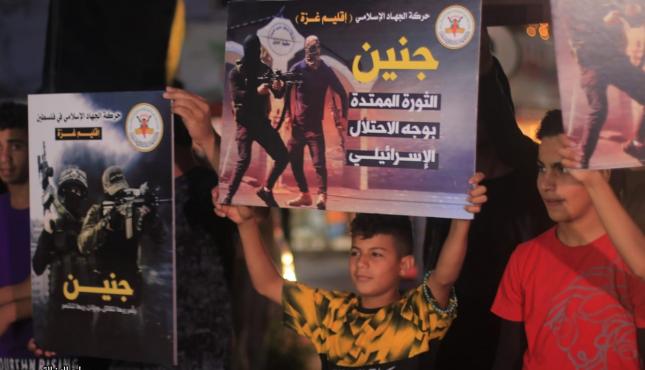 WhatsApp Image 2023-07-05 at 00.47.36 (1).jpeg