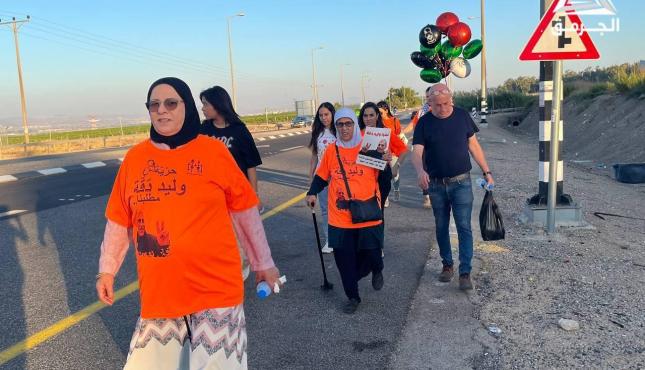 .وقفة تضامنية مع الأسير وليد دقة.jpg