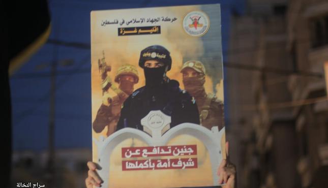 WhatsApp Image 2023-07-05 at 00.47.37 (1).jpeg