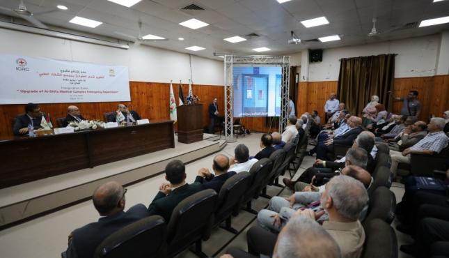 افتتاح قسم الطوارئ الجديد في مجمع الشفاء بغزة (13).jpg