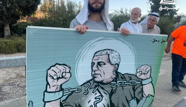 ..وقفة تضامنية مع الأسير وليد دقة.jpg